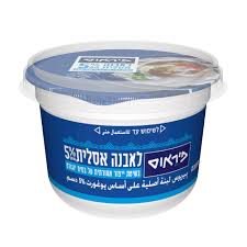 פיראוס לאבנה אסלית 5% 500 גרם