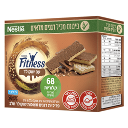 fitness- פרכיות מצופות שוקולד חלב. 68 קלוריות לאריזה אישית