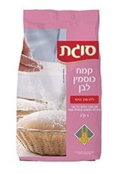 קמח כוסמין לבן ללא צורך בניפוי - סוגת