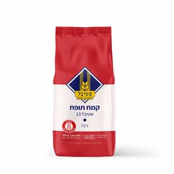 קמח תופח - שטיבל