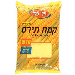 קמח תירס