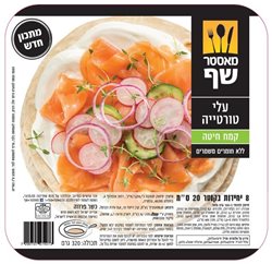 עלי טורטיה מאסטר שף