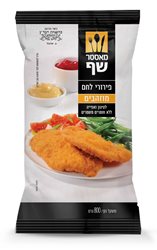 פירורי לחם מוזהבים מאסטר שף