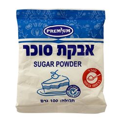 אבקת סוכר