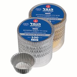 גביעי נייר מצופים באלומיניום