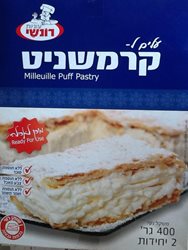 עלים לקרמשניט