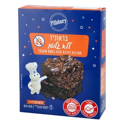 בראוניז ללא גלוטן