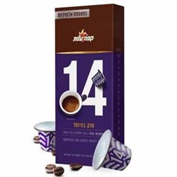 קפה חזק במיוחד