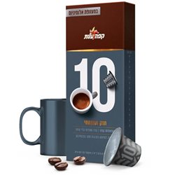 קפה חזק ועוצמתי 10