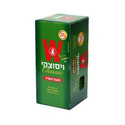 ויסוצקי טעם עשיר 25 גרם