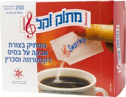 ממתיק בצורת אבקה על בסיס דקסטרוזה וסכרין