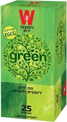 תה ירוק לימונית לואיזה