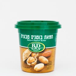 חמאת בוטנים טבעית