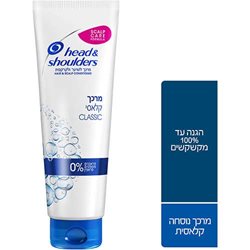 head & shoulders מרכך קלאסי