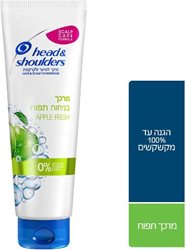 הד&שולדרס מרכך בניחוח תפוח