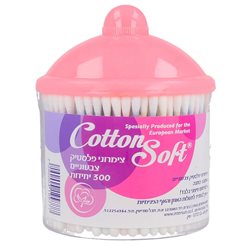 צימרוני פלסטיק צבעוניים 300 י'ח