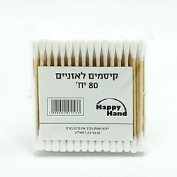 קיסמים לאזניים 80 י'ח