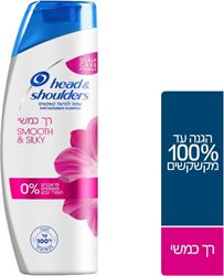 שמפו לשיער רך כמשי