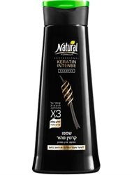 שמפו קרטין טהור