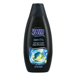 ג'ל רחצה לגבר לשיער ולגוף