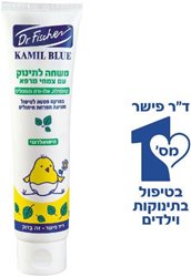 משחה לתינוק עם צמחי מרפא