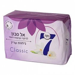 נקה 7- אל סבון בניחוח לבנדר
