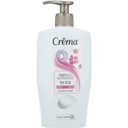 קרם גוף מאסק