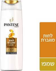 שמפו לחות מוגברת