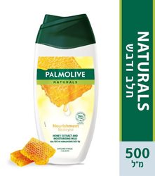 תחליב רחצה חלב ודבש