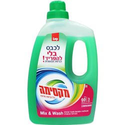 ג'ל כביסה מרוכז לכביסה מעורבת 3 ליטר- מקסימה