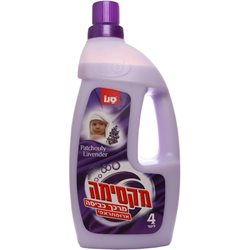 מקסימה- מרכך כביסה בניחוח לוונדר פצ'ולי 4 ליטר