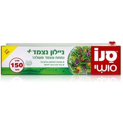 ניילון נצמד 150 מטר -סנו