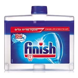 פיניש- מנקה מדיח כלים