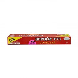 רדיד אלומיניום עבה וחזק אריזת חיסכון 45 מטר-אופל