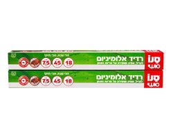 רדיד אלומיניום עובי 18 מיקרון - סנו