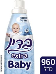 בדין- מרכך כביסה מרוכז בייבי לתינוקות בניחוח מתקתק