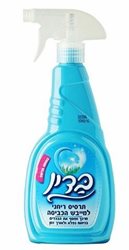 בדין -תרסיס ריחני למייבש כביסה בניחוח ניפלא