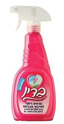 בדין- תרסיס ריחני למייבש כביסה בניחוח נפלא