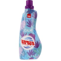 מקסימה- מרכך כביסה מרוכז 1 ליטר בניחוח calm