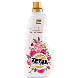 מקסימה- מרכך כביסה מרוכז 1 ליטר בניחוח floral touch