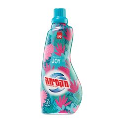 מקסימה- מרכך כביסה מרוכז 1 ליטר בניחוח zoy