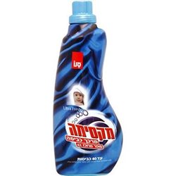 מקסימה- מרכך כביסה מרוכז 1 ליטר בניחוח אולטרה פרש