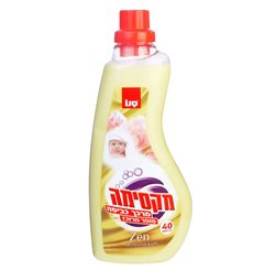 מקסימה- מרכך כביסה מרוכז 1 ליטר בניחוח זן ארומתרפי