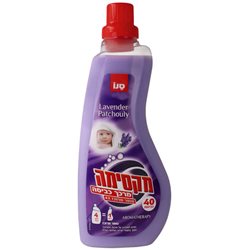 מקסימה- מרכך כביסה מרוכז 1 ליטר בניחוח לבנדר פצ'ולי