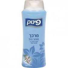 פינוק מרכך לשיער רגיל