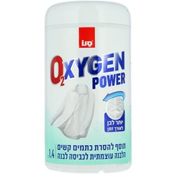סנו- תוסף להסרת כתמים קשים הלבנה עוצמתית לכביסה לבנה 1.4 קילו