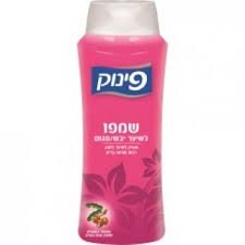 פינוק שמפו לשיער יבש/פגום