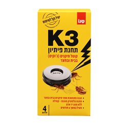 K3 תחנת פיתיון קוטל תיקנים 4 י'ח