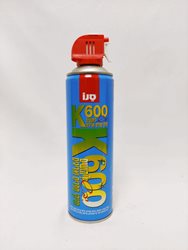 K600 ליתושים מזיקי ספרים ואריגים