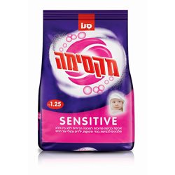 מקסימה- אבקת כביסה 1.25 קילו סנסטיב